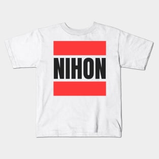 Nihon Kids T-Shirt